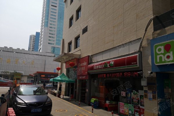 厦门国际文化大厦 厦门国际文化大厦怎么样发布于2021年11月06日 0