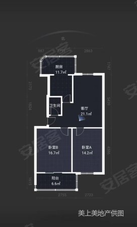 糖坊街50号院2室1厅1卫67.8㎡南北67万