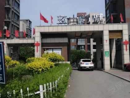 好不好_中介房产经纪人:账号已注销对蓝山尚城的评价-公主岭市安居客