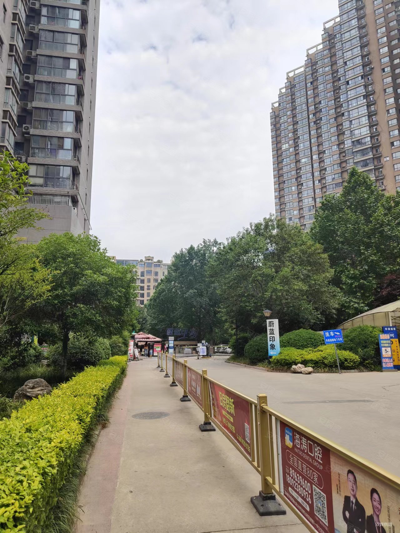 西安房产网>西安二手房>莲湖二手房>玉祥门二手房>蔚蓝印象>