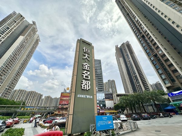 佛山南海金沙洲金名都金名都 2房 南向高层 精装修出租房源真实图片