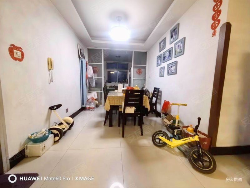 清城美苑 南北通透四室 双气 满五年 看房随时