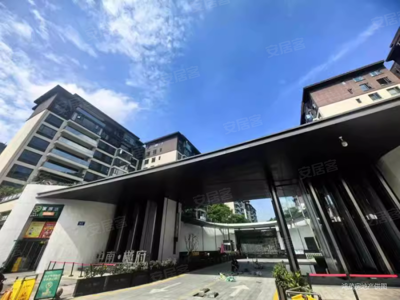 133处置!带车位 包税!中南樾府品质套四