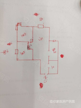 枫香庭2室1厅1卫96.93㎡南北130万