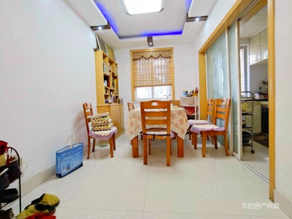 摄山星城观梅苑(东区)二手房,118万,3室2厅,1卫,105平米-南京安居客