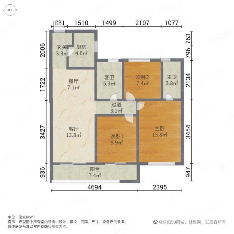 中骏雍景湾人车分流总价低小区绿化好看房方便