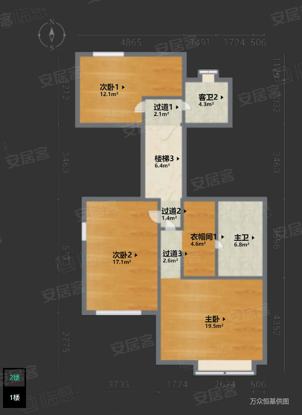 保利垄上4室2厅4卫225.59㎡南北1050万