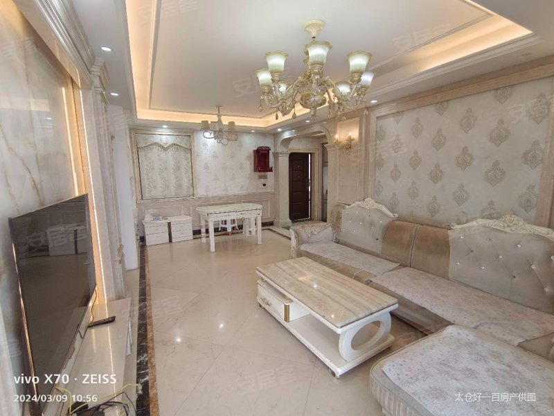 房东诚心出售金仓华府101平3房1卫电梯好楼层120w