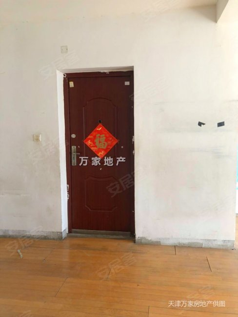 天津房产网>天津二手房>西青二手房>大寺二手房>首创福特纳湾金盛园>