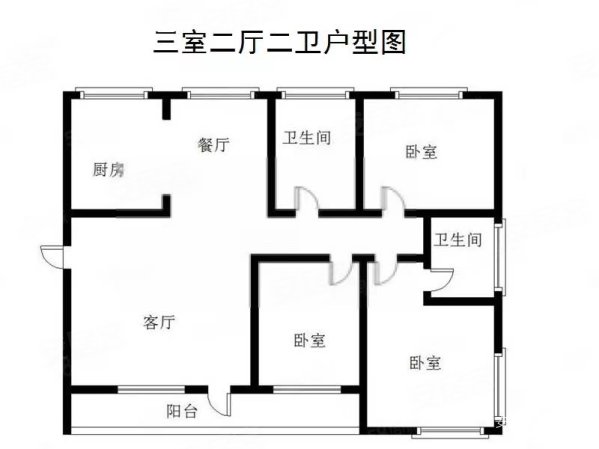 铜陵吾悦广场3室2厅2卫127㎡南北90万