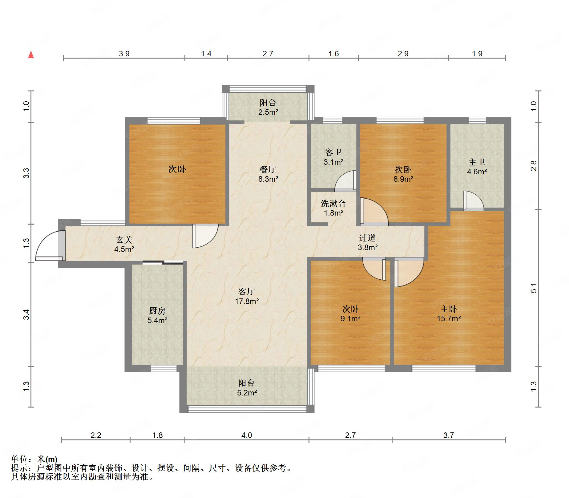 柳南万达万达华城电梯双阳台价格可谈朝话算