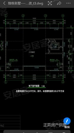 石桥社区50号院8室5厅5卫720㎡南北521万