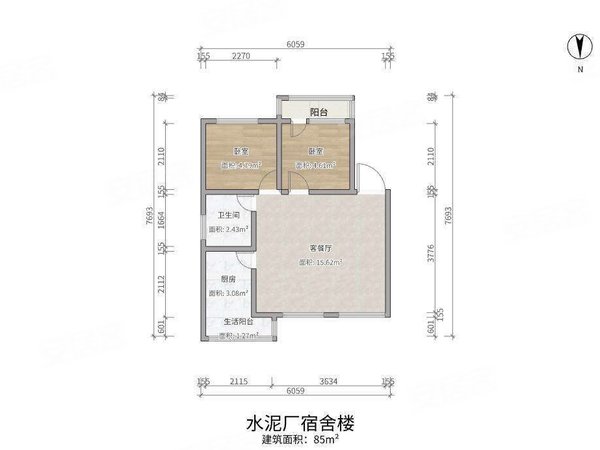 包头九原沙河街水泥厂家属楼水泥厂家属楼 2室1厅1卫 急租房源 家电齐全出租房源真实图片