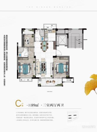 金晟家园2室2厅2卫94㎡南74万