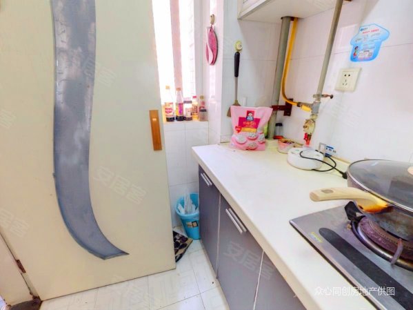 大寨路 华府新桃园 一室带大阳台 光线好 单价低