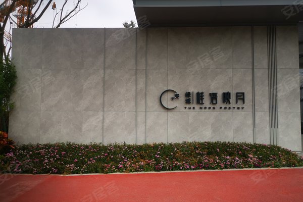 绿城桂语映月,南港路 - 佛山绿城桂语映月二手房,租房,房价-佛山安居