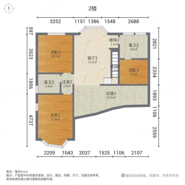 盈家水岸5室3厅4卫298㎡南北430万