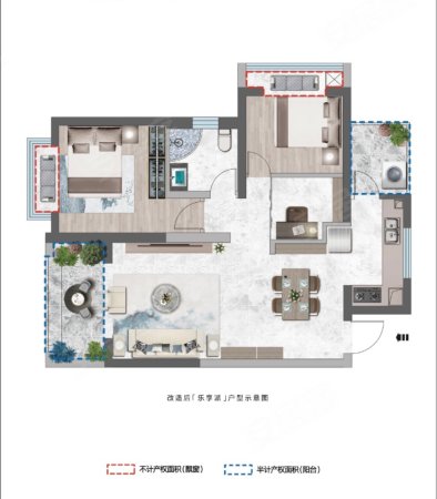 白沙理想居2室2厅1卫86㎡南北66万