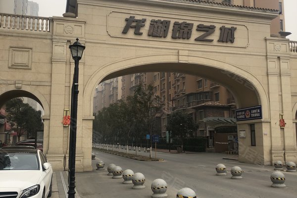 好不好_中介房产经纪人:张乐乐对龙湖锦艺城的评价-郑州安居客