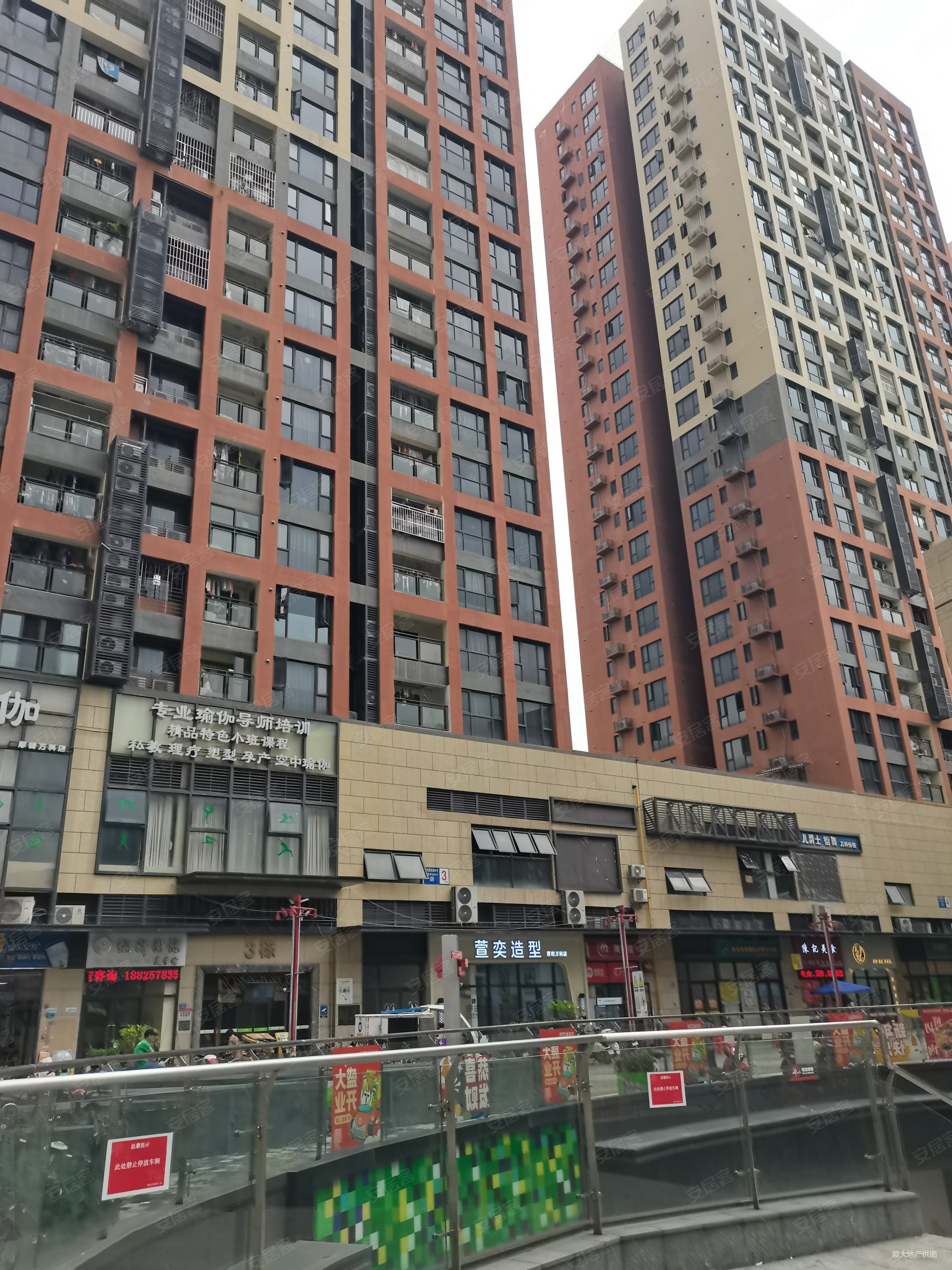 万科城市广场(厚街)3室2厅2卫96.48㎡南北206万