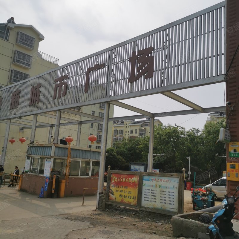 新城市广场盱眙