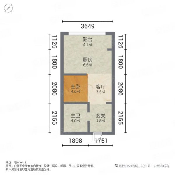 景旭公园里1室0厅1卫56㎡南北25万