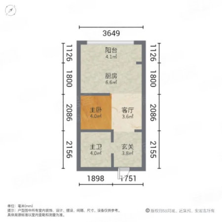 景旭公园里1室0厅1卫56㎡南北25万