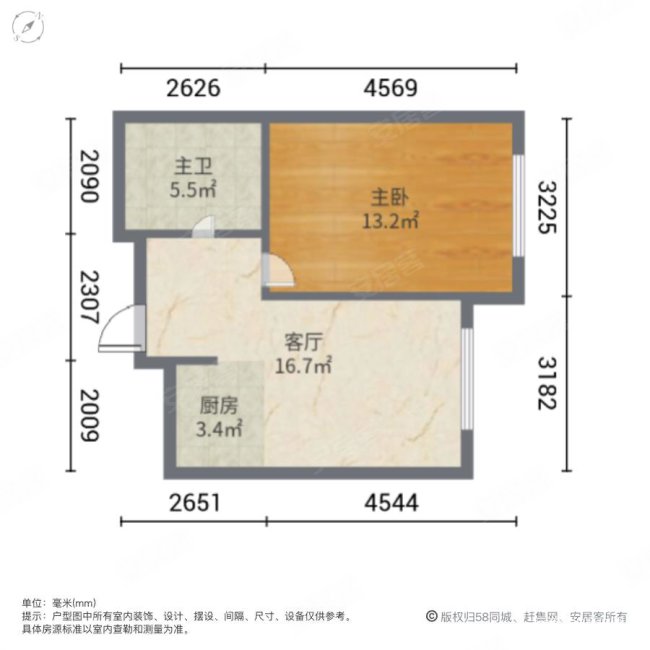 华润紫阳里1室1厅1卫57.33㎡东185万