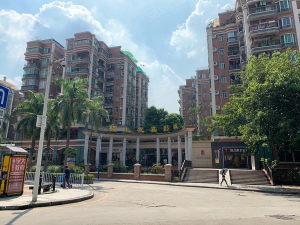 广州天河五山五山花园五山花园电梯高层南向精装2房 近地铁 小区环境