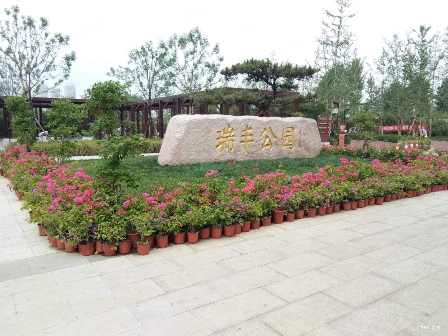 97平米-廊坊安居客