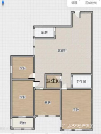 滨瓯景园3室1厅2卫110.32㎡东285万