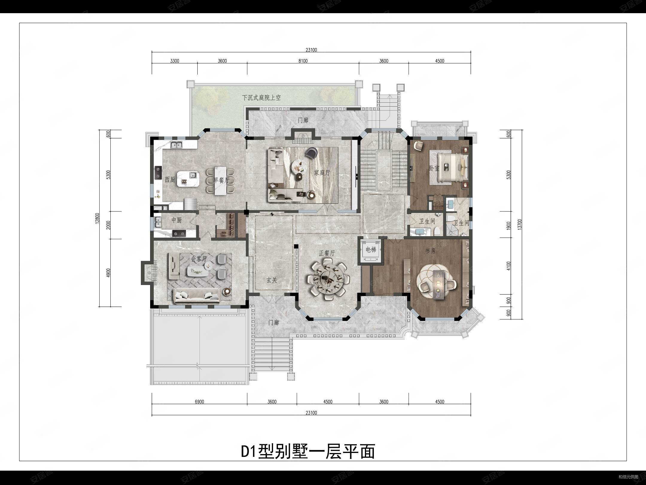主营明苑别墅 | 三期665平大户型 | 格局好带大花园