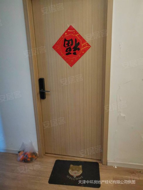 王顶堤故里堤翠家园2室1厅9021平米满五