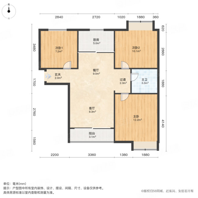 保利百合花园3室2厅1卫90.71㎡南168万