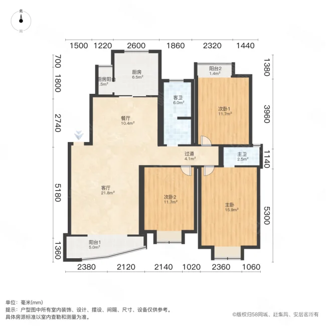 假日蓝湾3室2厅2卫126.92㎡南北136万