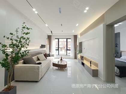 房源图