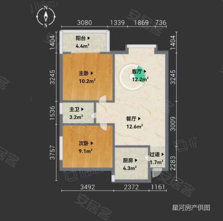 龙海南苑2室2厅1卫88.75㎡南46万