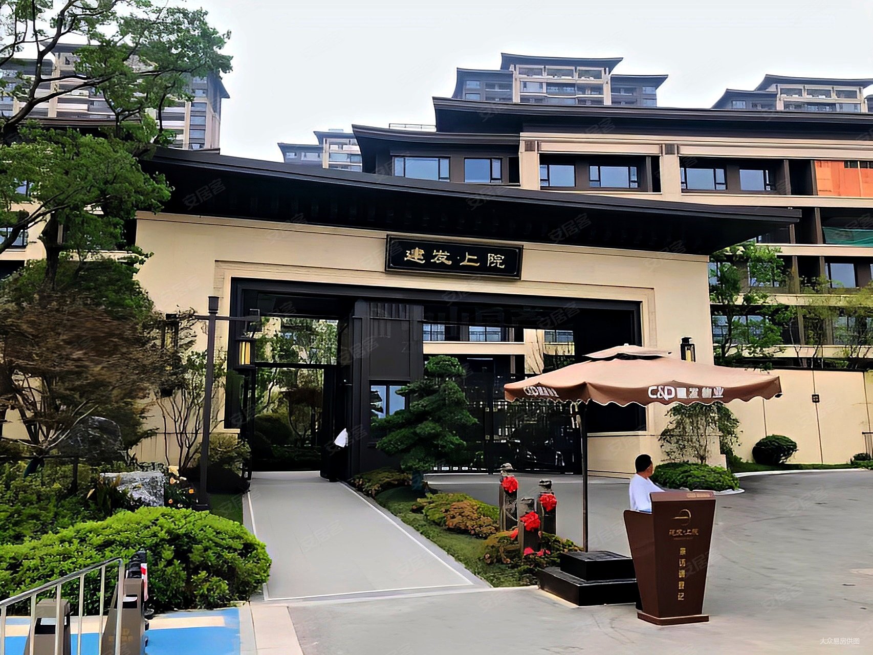 宝龙广场旁建发上院叠加别墅带80花园可更名寻找有缘人