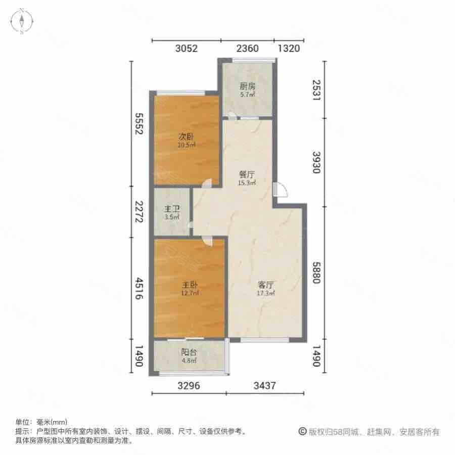 洛阳房产网>洛阳二手房>涧西二手房>西苑公园二手房>中原生活区>900