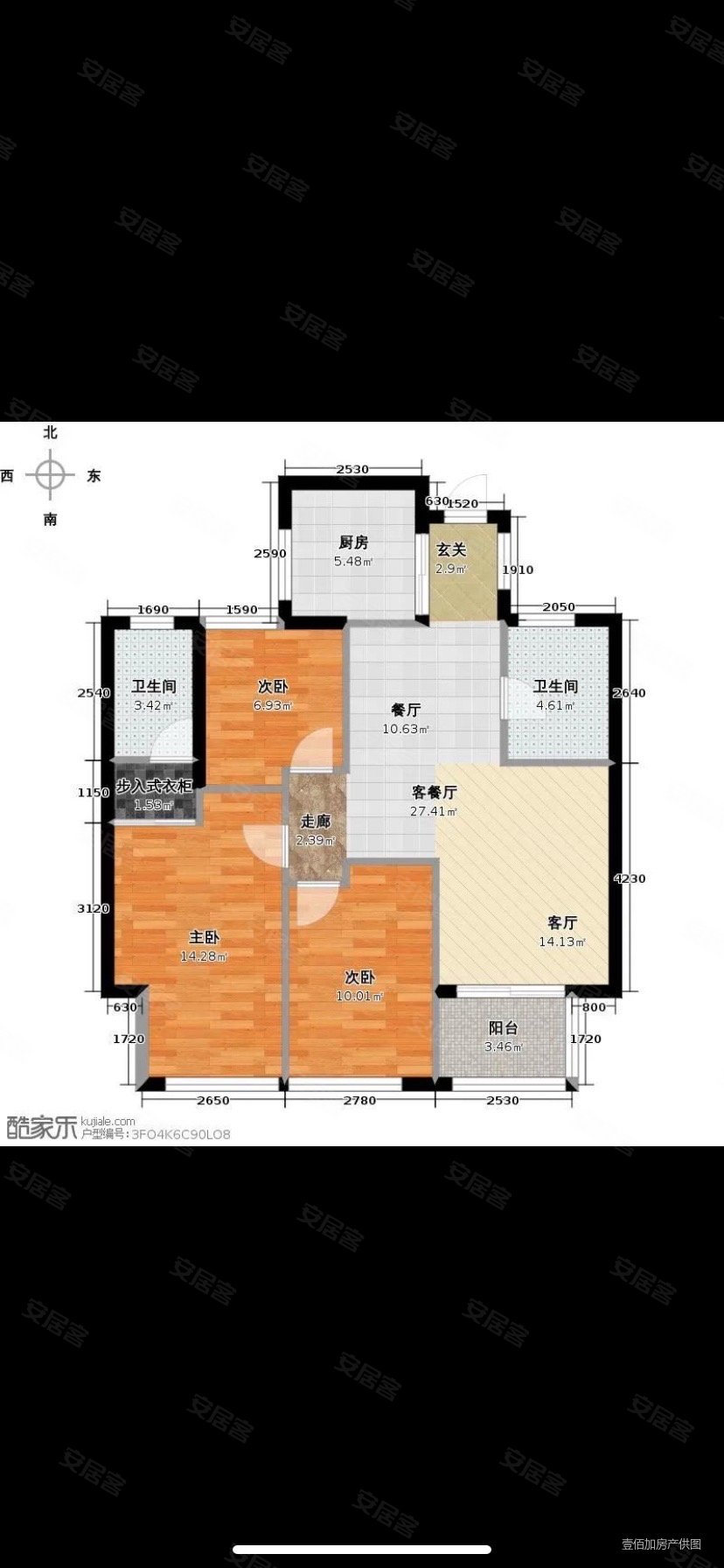 重庆房产网>重庆二手房>綦江二手房>綦江城区二手房>康德城(b区)>