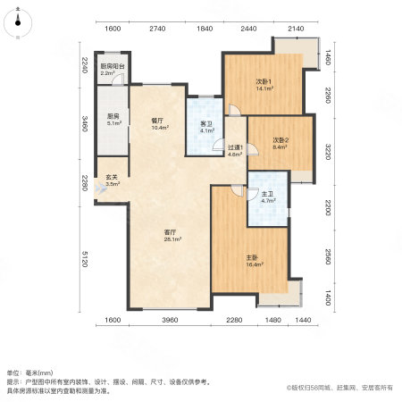 富力津门湖云舒花园3室2厅2卫142.78㎡南320万