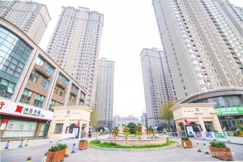 新上 凌宇犀地二期 三室双卫 满二 南北通透 唐小 地铁口