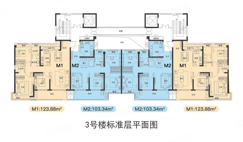 花漾美郡(卧龙)3室2厅1卫103㎡南北77万