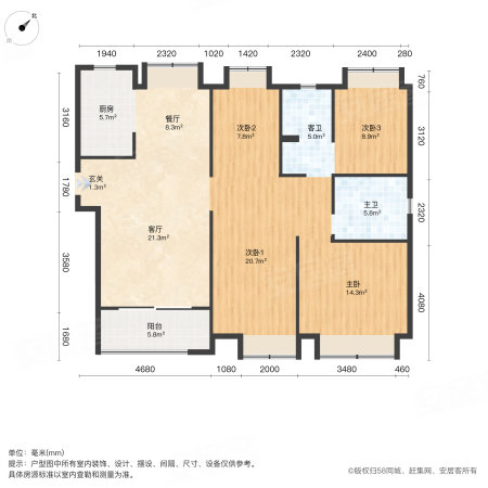 华发中城荟中央首府4室2厅2卫137.76㎡南508万