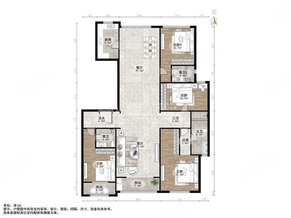 济南历下环山路开元府开元府 4室4厅3卫  电梯房 精装修252平米出租