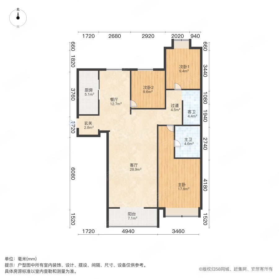 十二院城3室2厅2卫150.43㎡南北160万