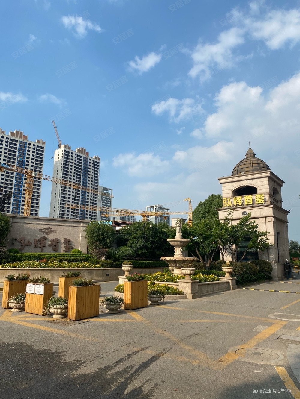 昆山房产网>昆山二手房>玉山二手房>老城区二手房>弘辉首玺>