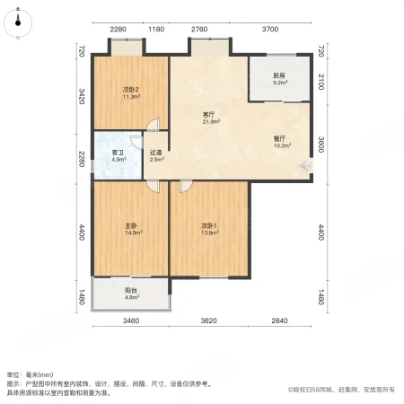 美晨雅阁3室2厅1卫109.91㎡西125万