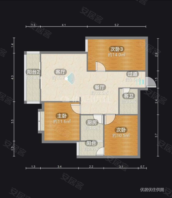 润城1区 89平 3室 电梯房 朝向东 房东急置换 诚心出售
