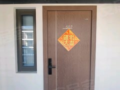 武义县武义茶城茶城飞神谷四季和园 1室1厅1卫出租房源真实图片